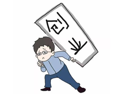 注册公司 注册公司